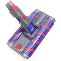 24hShop Pölynimurin LED-suulake Dyson V7 V8 V10 V11