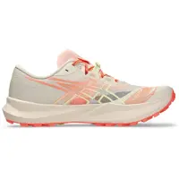 Asics Fuji Lite 7 Polkujuoksukengät