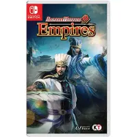 Dynasty Warriors 9: Empires (Import) ()