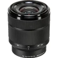 Sony 20M CCD 26mm 6x IS 2 7in 720p - PIN