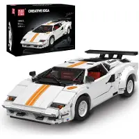 Mould King 10045S - Lamborghini Supercar