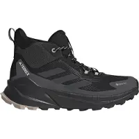 Adidas Terrex Trailmaker 2.0 Mid Gore-tex Vaelluskengät