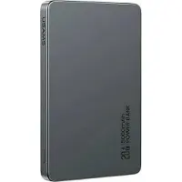 Usams 5kcd23101 5000mah Virtapankki