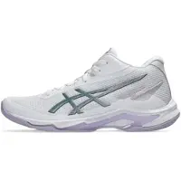 Asics Netburner Ballistic Ff Mt 4 - White - 41.5