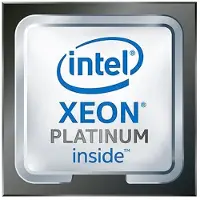 Intel Xeon Platinum 8461V 2.2GHz Tray (PK8071305073201)