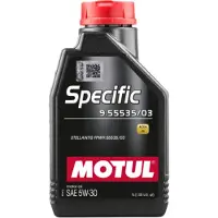 Motul Moottoriöljy 113662