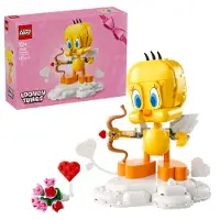 LEGO Kærligheds-Piphans 40824 - Yellow - ONE SIZE
