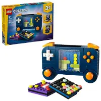 LEGO Retro-Spillekonsol 31380 - Blue - ONE SIZE