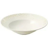 Rosendahl Grand Cru Moments Dyb Tallerken - White - Ø 25 cm