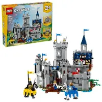 LEGO Hesteriddernes Middelalderborg 31168 - Multi/patterned - ONE SIZE
