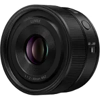 Panasonic Lumix S 40mm f/2 objektiivi