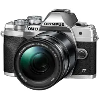 OM SYSTEM OM-D E-M10 Mark IV Silver + M.ZUIKO DIGITAL ED 14-150mm f/4-5,6 II Black