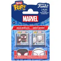 Funko POP! - Bitty POP 2PK DBZ Gohan & Piccolo - Figuuri