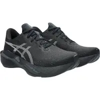 Asics Novablast 6 Juoksukengät
