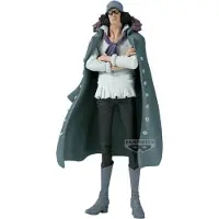 Banpresto One Piece Kuzanin Taiteilijakuningas-figuuri
