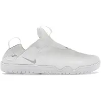 Nike Zoom Pulse Lenkkarit