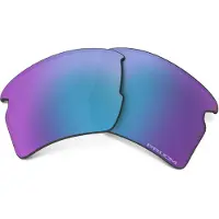 Oakley Flak 2.0 Xl Prizm Polarisoitu Linssi