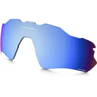 Oakley - Radar Ev Path - Extra linssit PRIZM H2O DEEP WATER POLARIZED