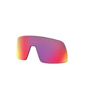 Oakley Sutro Small Prizm Vaihtolinssit