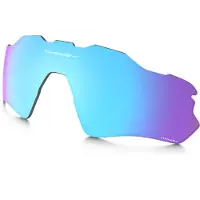 Oakley Radar Ev Xs Prizm Youth Linssi