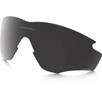 Oakley M2 Frame Xl Prizm Linssi
