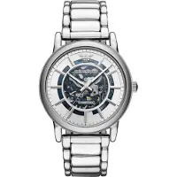 Giorgio Armani Emporio Miesten Automaattikello AR60006