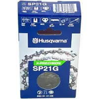 Husqvarna 14'' ,325'' 1,1 mm 59vl X-Cut Teräketju