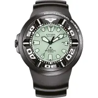 Citizen Promaster MARINE BJ8055-04X