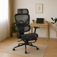 CLP Toimistotuoli Beresford, Juoda
