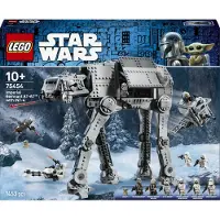 Star Wars 75454 - Imperiumin jäljelle jääneiden joukkojen AT-AT ja INT-4