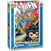 Funko POP! Ihme X-men Sarjakuvan Kannen Figuuri 4 9 Cm