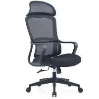 24hShop Ergonominen toimistotuoli / työtuoli / niskatuellinen / korkeussäädettävä