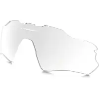 Oakley - Radar Ev Path - Extra linssit PRIZM ROAD
