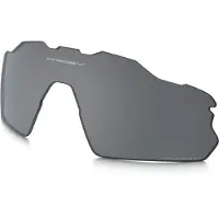 Oakley Radar Ev Pitch Polarisoidut Vaihtolinssit