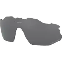 Oakley Radar EV Advancer linssi Prizm musta polarisoitu