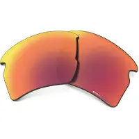 Oakley - Flak 2.0 XL - Extra linssit PRIZM BASEBALL OUTFIELD