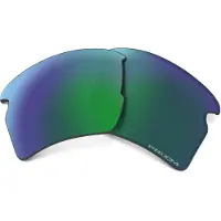 Oakley Flak 2.0 Xl Prizm Linssi