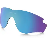 Oakley M2 Frame Xl Prizm Polarisoitu Linssi