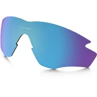 Oakley M2 Frame Prizm Linssi