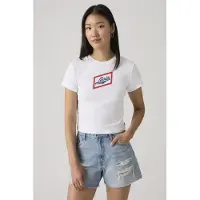 Levi's Gr Essential Sporty Lyhythihainen T-paita