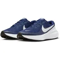 Nike Revolution 8 Juoksukengät