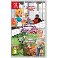 My Universe: 2 in 1 Culinary Collection ()
