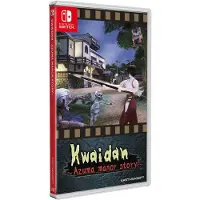 Switch Kwaidan Azuma Manor Story Imp Asia