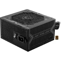 MSI Netzteil MAG A650BN PCIE5 III 650Watt (306-7ZPTY11-HD8)