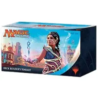 Wizards of the Coast Magic The Gathering: Kaladesh DECK BUILDER'S TOOLKIT