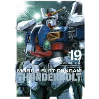 Viz Media, Subs. of Shogakukan Inc Mobile Suit Gundam Thunderbolt, Vol. 19