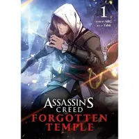 ARC Assassin's Creed: Forgotten Temple, Vol. 1