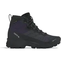 Adidas Terrex Skychaser Ax5 Mid Gore-tex Climawarm+ Vaelluskengät