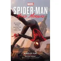Marvel's Spider-Man: Miles Morales - Wings of Fury