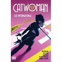 DC Comics Catwoman Vol. 2: Cat International